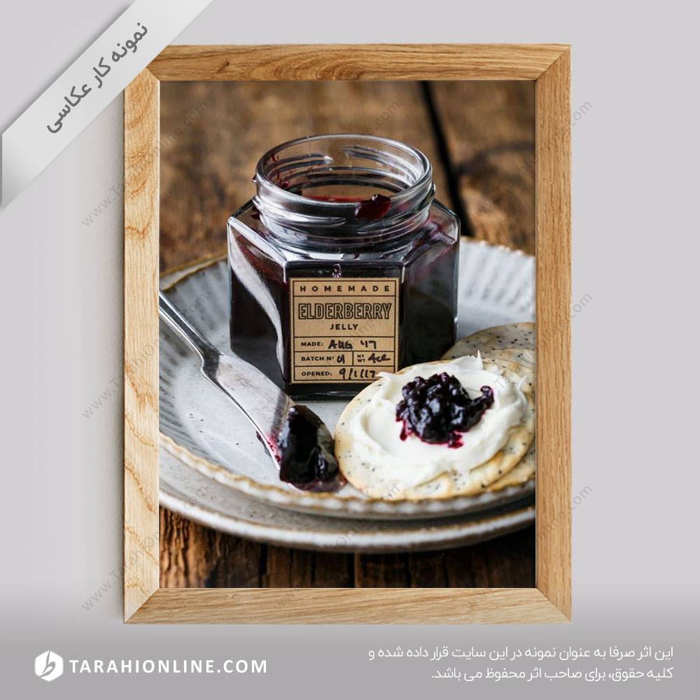 عکاسی از بسته بندی ها - شیشه ی مربای تمشک